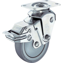 Load image into Gallery viewer, Cushion Caster  935BBE-UZ100-20-BAR01  HAMMER CASTER
