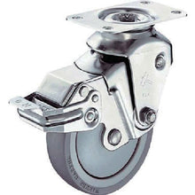 Load image into Gallery viewer, Cushion Caster  935BBE-UZ100-23-BAR01  HAMMER CASTER
