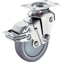 Load image into Gallery viewer, Cushion Caster  935BBE-UZ100-26-BAR01  HAMMER CASTER
