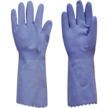 Load image into Gallery viewer, Natural Rubber Gloves  9361  DUNLOP
