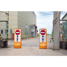 Load image into Gallery viewer, Stand Sign  93747  RICHELL
