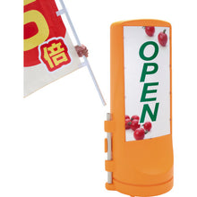 Load image into Gallery viewer, Stand Sign  93748  RICHELL
