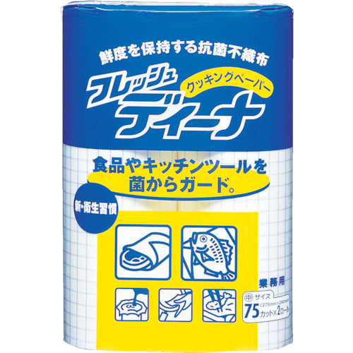 Cooking Paper  93757  Unicharm