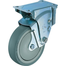 Load image into Gallery viewer, Cushion Caster  940ER-UZ100-20-BAR01  HAMMER CASTER
