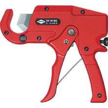 Load image into Gallery viewer, Pipe Cutter  9410-185  KNIPEX
