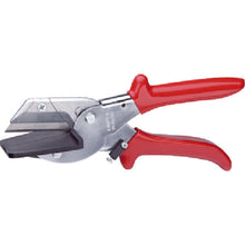 Load image into Gallery viewer, Cable Cutter  9415-215  KNIPEX
