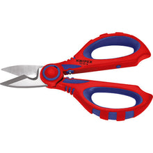 Load image into Gallery viewer, Electricians Shears  9505-10SB  KNIPEX
