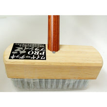 Load image into Gallery viewer, Wire Deck Brush  951263  NIHON CLEAN-TECH
