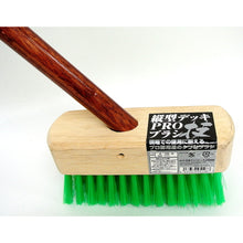 Load image into Gallery viewer, Vertical Deck Brush  951287  NIHON CLEAN-TECH
