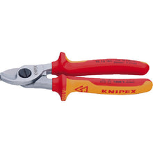 Load image into Gallery viewer, Insulated Cable Shear  9516-165  KNIPEX
