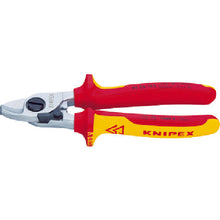 Load image into Gallery viewer, Insulated Cable Shear  9526-165  KNIPEX
