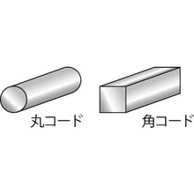 Load image into Gallery viewer, Nylon Code  9531  TAKUMI
