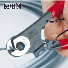 Load image into Gallery viewer, Bowden Cable Cutter  9561-150  KNIPEX
