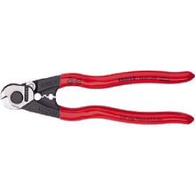 Load image into Gallery viewer, Bowden Cable Cutter  9561-190  KNIPEX
