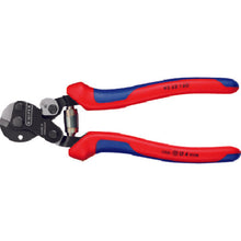 Load image into Gallery viewer, Wire Rope Cutter  9562-160  KNIPEX
