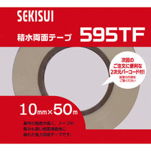 Load image into Gallery viewer, Storong Double-coated Tape  /95TF21  SEKISUI
