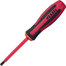 Load image into Gallery viewer, MEGADORA  Insulated Screwdriver  960-0.8-5-75  VESSEL
