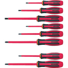 Load image into Gallery viewer, MEGADORA  Insulated Screwdriver  960-0.8-5-75  VESSEL
