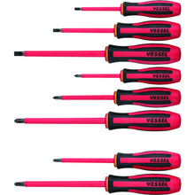 Load image into Gallery viewer, MEGADORA  Insulated Screwdriver  960-1.0-6-100  VESSEL
