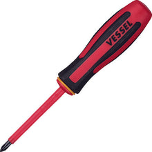 Load image into Gallery viewer, MEGADORA  Insulated Screwdriver  960-1-75  VESSEL
