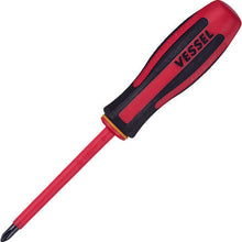 Load image into Gallery viewer, MEGADORA  Insulated Screwdriver  960-2-100  VESSEL
