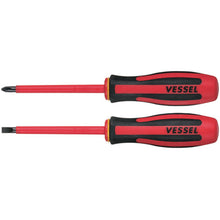 Load image into Gallery viewer, MEGADORA  Insulated Screwdriver  9602PS  VESSEL
