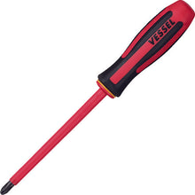 Load image into Gallery viewer, MEGADORA  Insulated Screwdriver  960-3-150  VESSEL
