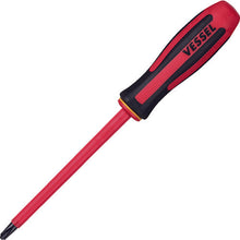 Load image into Gallery viewer, MEGADORA  Insulated Screwdriver  960PS-PS3-150  VESSEL
