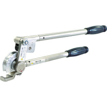 Load image into Gallery viewer, Tube Bender with Separable-Handle  964-FH-12  BBK
