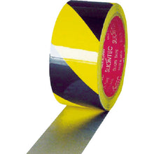 Load image into Gallery viewer, Stripe Reflective Adhesive Tape  965201-00-45X10  SLIONTEC
