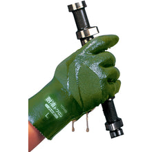 Load image into Gallery viewer, NBR Oil-resistant Gloves  965-L  Towaron
