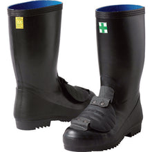 Load image into Gallery viewer, Safety Boots  21460106-24.5  MIDORI ANZEN
