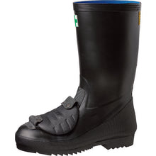 Load image into Gallery viewer, Safety Boots  21460106-25.5  MIDORI ANZEN
