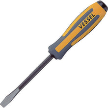 Load image into Gallery viewer, Chisel Driver  970-9.5-120  VESSEL
