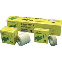 Load image into Gallery viewer, NITOFLON Adhesive Tape  NO.973UL-S 0.13X13X10  NITTO
