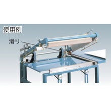 Load image into Gallery viewer, NITOFLON Adhesive Tape  NO.973UL-S 0.13X13X10  NITTO
