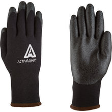 Load image into Gallery viewer, Cold Resistant Gloves ActivArmr 97-631  97-631-8  Ansell
