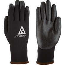 Load image into Gallery viewer, Cold Resistant Gloves ActivArmr 97-631  97-631-9  Ansell
