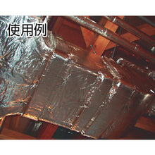 Load image into Gallery viewer, Aluminum Glass Cloth Tape  981000-20-100X20  SLIONTEC
