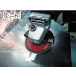 Load image into Gallery viewer, 3M[[TMU]] Cubitron[[TMU]][[R2]] Fibre Disc  7010600766  3M
