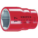 Insulated Hexagon Socket  9837-5/16  KNIPEX