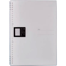 Load image into Gallery viewer, Ring Note   9856TTE?  KING JIM
