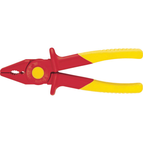 Insulated Flat Nose Plier of Plastic  9862-02  KNIPEX