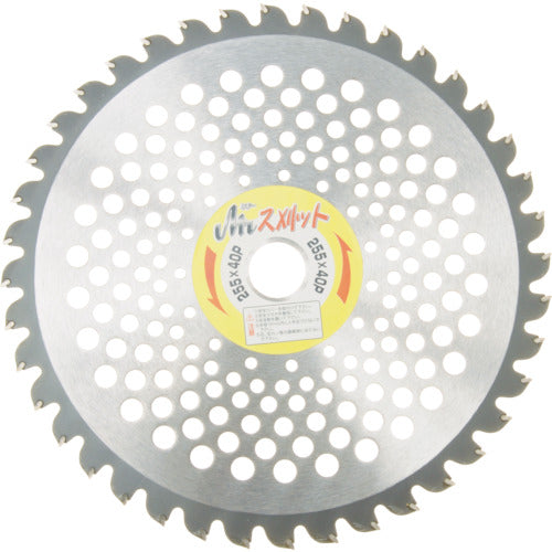 Tip Saw  98914  IWOOD