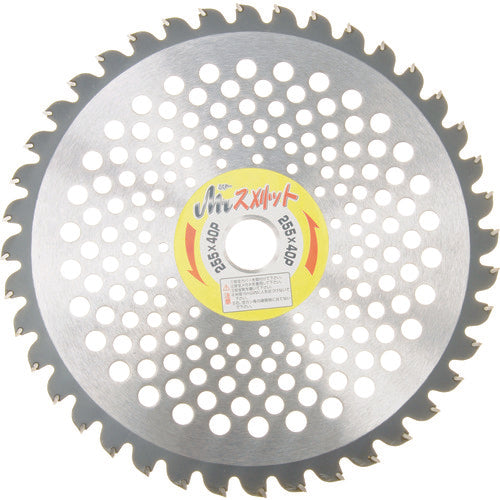 Tip Saw  98915  IWOOD