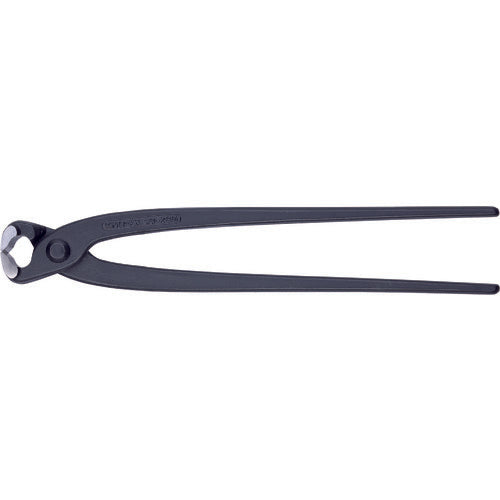 Concreters Nippers  9900-200  KNIPEX