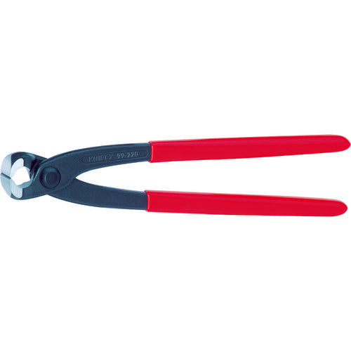 Concreters Nippers  9901-200  KNIPEX