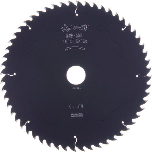 Fluorine Coating Tipped Saw for Wood  99158  IWOOD