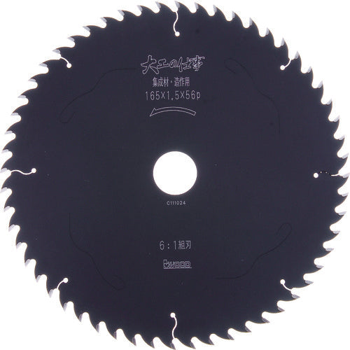 Fluorine Coating Tipped Saw for Wood  99160  IWOOD