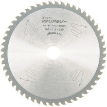 Load image into Gallery viewer, Tipped Saw for Plaster Boards  99281  IWOOD
